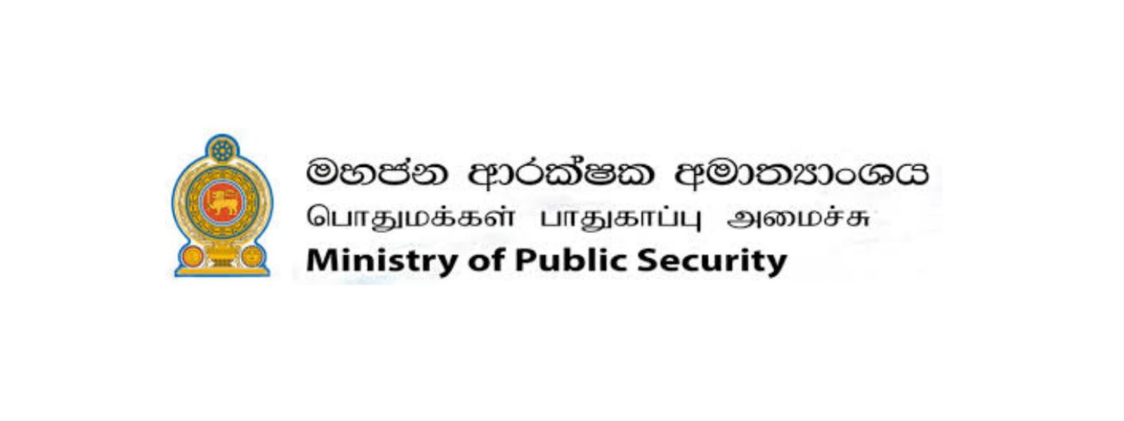 New National Digital Motor Insurance Card